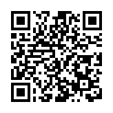 深鐵前海時代尊府亮相「南山有家」好房品鑑  共繪宜居南山新圖景