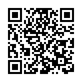 四川縱橫股份發布多款無人機新品 賦能地空協同數字經濟