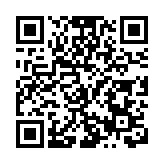 粵恩平：遊子萬里歸來  親近最美故園