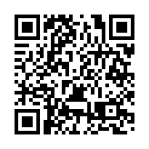 GUIS優聯論壇開幕：香港大學劉寧榮教授深度解析未來新教育