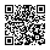 黑龍江綏化市北林區：冬去春來農事忙 玉米烘乾保糧安