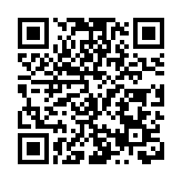 清遠好風土·2025清遠馬拉松賽鳴槍開跑