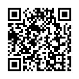 國安部公開4名「台獨」網軍身份信息 最小的1993年出生