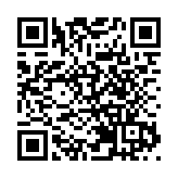 海地幫派暴力活動致首都超4萬人流離失所