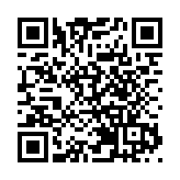 第137屆廣交會首批進境展品順利入境