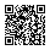 公院收費擬調整 陸志聰：共付費用比例需仔細研究