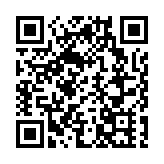 最高檢依法對譚瑞松決定逮捕