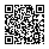 一站式全鏈條為企業服務 深圳發布企業公共服務「說明書」