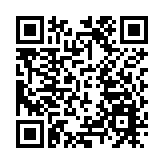 國泰君安完成H股換股 合併後更名「國泰海通証券」