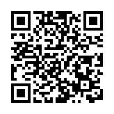 皖黃山區新明：太平猴魁核心產區 綠色防控有序推進