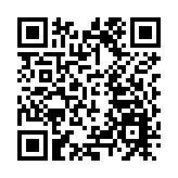 中國香港健身氣功總會舉辦選拔賽 全力備戰全運會