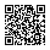 第六批國家級非遺代表性傳承人正式公布 看看廣東入選都有誰