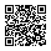 華潤建材科技料水泥需求仍下行