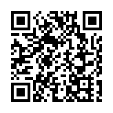 以色列與哈馬斯分歧大 停火協議下一階段談判陷僵局