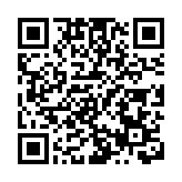 港澳4人入選第六批國家級非物質文化遺產代表性傳承人名單