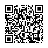 全德慈善基金辦「明港青少年丹心同聚交流團」