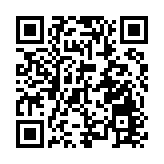 西沙GO PARK 第2期商場佔地約5.6萬方呎  第4季試業