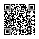 科大就建第三間醫學院提交建議書  葉玉如感謝團隊努力