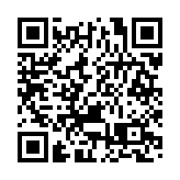 江門市舉行盲人詩歌散文朗誦選拔賽