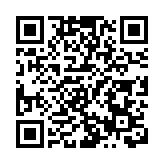 屯門帝灣居推12伙招標