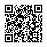 江蘇如東在上海舉辦產業發展合作懇談會