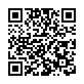 也門胡塞武裝24小時內兩度攻擊美航母 美軍暫不發起地面軍事行動