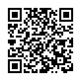 有片 ︳【娛樂】第18屆亞洲電影大獎 劉青雲為港爭光首封亞洲影帝