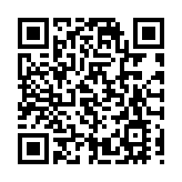 中央政府駐港聯絡辦舉辦學習講堂 傳達貫徹2025年全國兩會精神