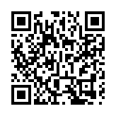 全國工商聯與中銀協聯合發布倡議 引金融「活水」潤澤民企「沃土」
