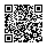 【文藝】《里斯本丸沉沒》紀錄片 揭示人性的純與真 