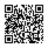 外交部：中泰合作打擊偷渡等跨境違法犯罪 美方無權干涉