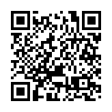 2025年前兩個月 廣州空氣質量100%達標