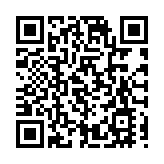  國台辦回應解放軍在台島附近演習