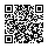 有片︳第29屆香港國際影視展舉行 廣東館開館