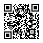 再有參加內地團學生腸胃炎 教育局要求停用相關用餐地點