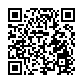 哈市香坊區朝陽鎮司法所開展社區矯正對象專題教育學習活動