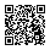 湖南發布加強古樹名木保護的總林長令