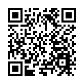 黑龍江寶清：遏制非法獵捕  保護野生動物