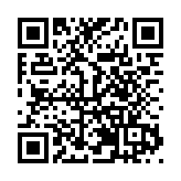 廣東省韶關市十五屆人大六次會議開幕