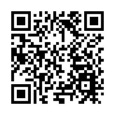 西安開展「四項行動」 預期2025年底拉動大宗消費500億元以上