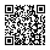 2025年第11屆海南文昌南洋文化節：架設僑資回歸快車道