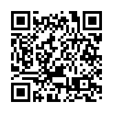 中國首個跨境旅遊合作區市場升溫 面向港澳遊客推優惠