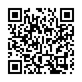 廉署控海關前高級關員 涉虛假陳述申請外間工作