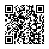 【商報時評】內地振消費 香港捉鹿識脫角