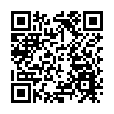 【來論】「中國製造2025」助振香港金融地位