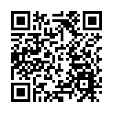 警方東九龍打擊黑工 拘捕16名男女