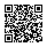 警方黃大仙反毒品行動 拘一男檢23萬元大麻花