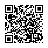 西沙GO PARK第二期商場 三大旗艦租戶落實加盟