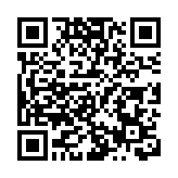 警方國安處帶走鍾翰林後父助查