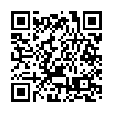 檢察機關依法對李鉞鋒涉嫌受賄案提起公訴